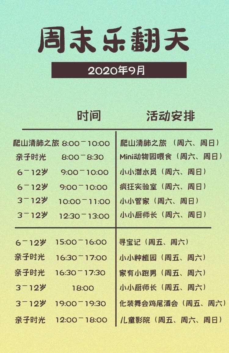 大连_金石滩鲁能希尔顿度假酒店